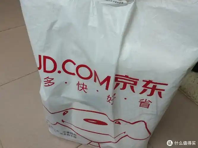 京造京东自有品牌乳胶枕及毛巾开箱