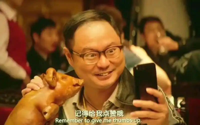 沈腾电影搞笑合集沈腾的砍价手段我服请把这种砍价用我身上