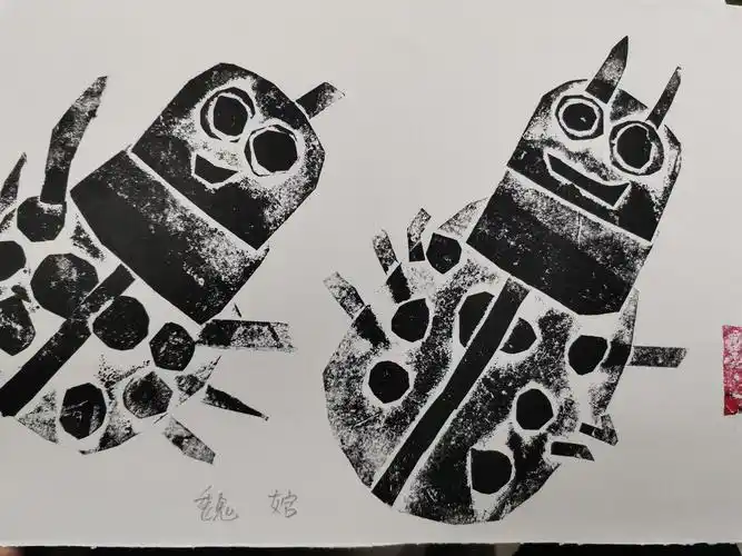 稚拙大美纸版画