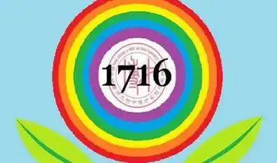 彩虹班旗素材彩虹班旗图片大全彩虹班旗模板27