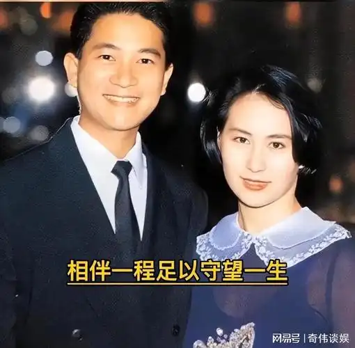 有种爱情叫陈百强与何超琼你含泪送我出嫁我为你扶灵守望一生