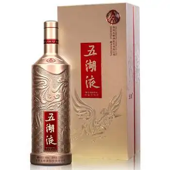 52度 礼盒装浓香型高度白酒 五湖液 如意金 500ml*1瓶【图片 价格