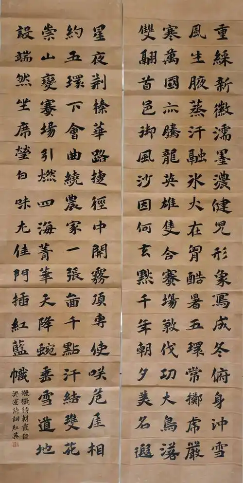 李红英李磐刘会来刘敬丽刘学锦刘玉梅马龙米良成彭善民荣获宋天云孙建