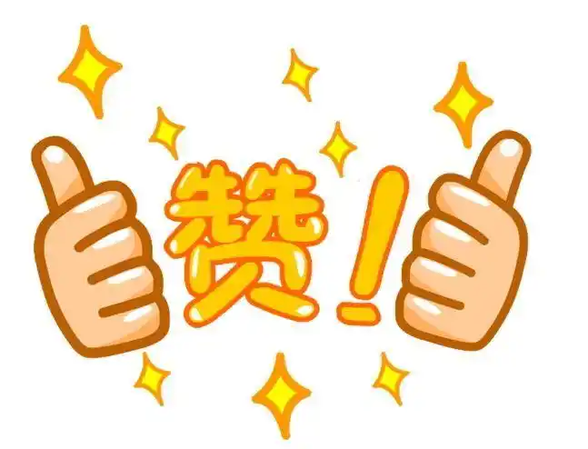 使用这个表情包制作工具,斗图再也没输过.