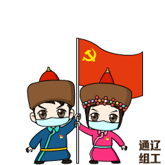 240_240gif 动态图 动图