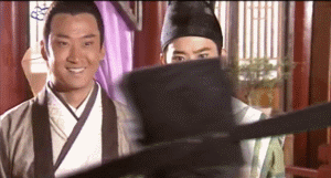 少年包青天男星周杰影视gif动图_动态图_表情包下载_soogif