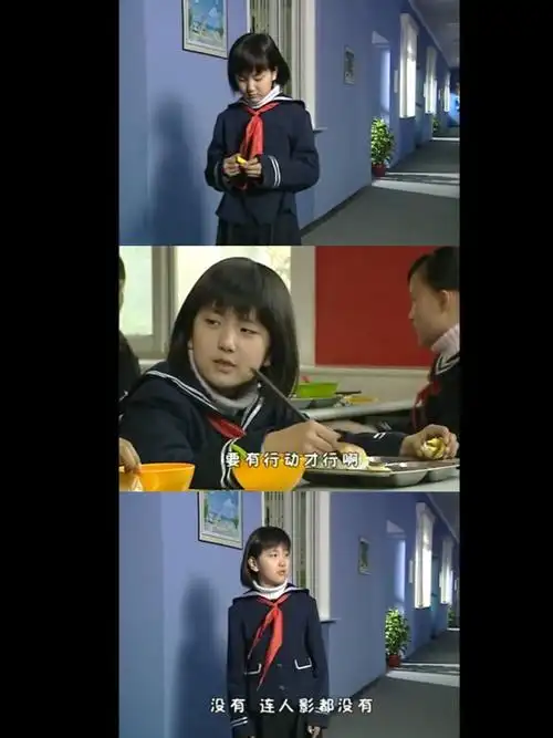 快乐星球艾克艾雪雪甜不甜