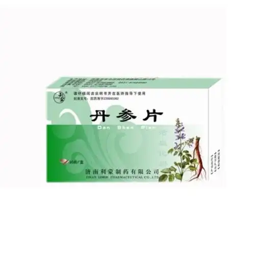 丹参注射功效与作用丹参片可以长期服用吗的功效与作用有哪些