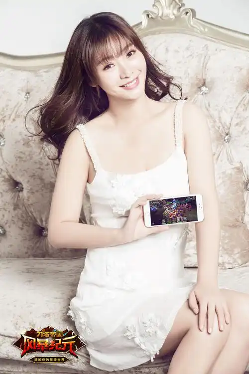 全民女神柳岩代言风暴纪元cos全曝光