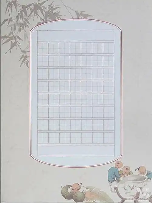 4a打印书法练习纸