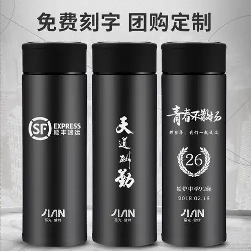 富光(fga)保温杯男士商务大容量水杯女便携不锈钢定制刻字泡茶杯子 紫