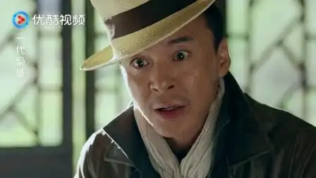 一代枭雄:邹七违背王三春的意愿,要何辅堂放红军过路!