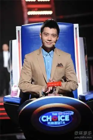 王钧赫不关心张馨予失恋 婚恋节目高调相亲