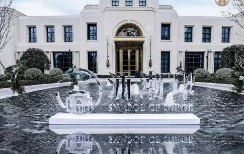 涌潮印售楼处门口水景欣赏