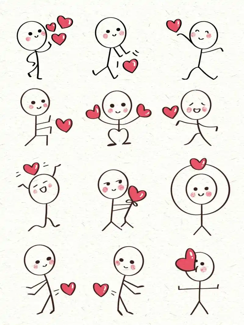 简笔画|可爱简单手绘爱心78表白小火柴人78 临网络