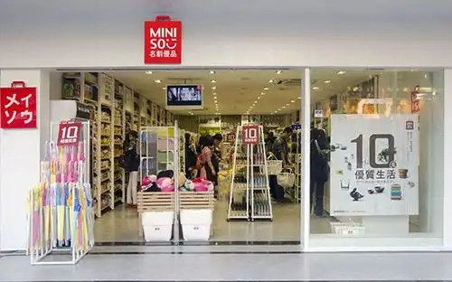 名创优品加盟分红政策解读,带您做个全面了解!