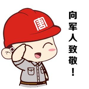 从"军装"到"大唐装"致敬!