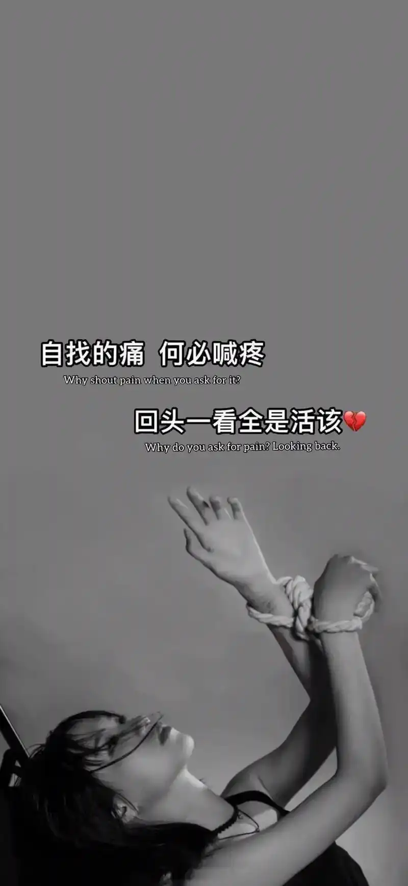 背景图 #壁纸潮图 #壁纸 - 抖音