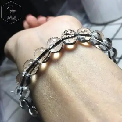 星宿家 天然巴西黑发晶手链 电气石 高透版 辟邪挡煞 防浊气近身