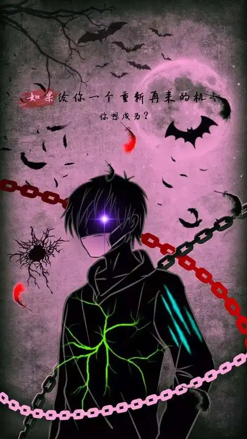 善恶- 堆糖,美图壁纸兴趣社区