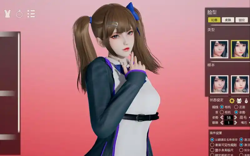 穿越火线手游 保卫战关小雨 hs2