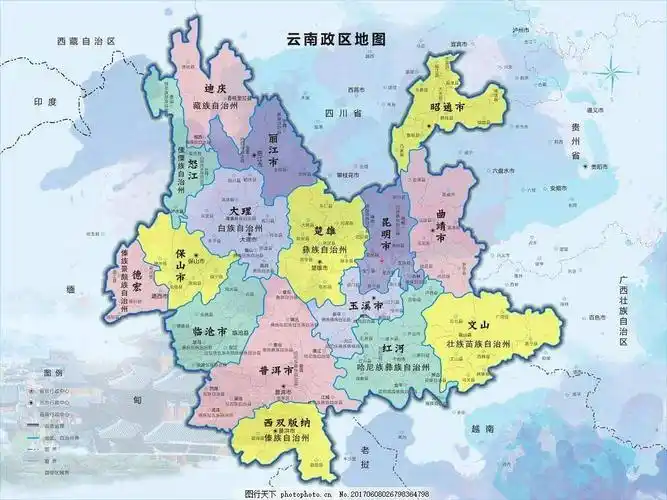 01 云南8市8州和交通方式">#01  云南8市8州和交通方式