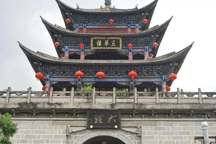 云南大理古城一周天气_(云南大理古城天气预报一周天气)