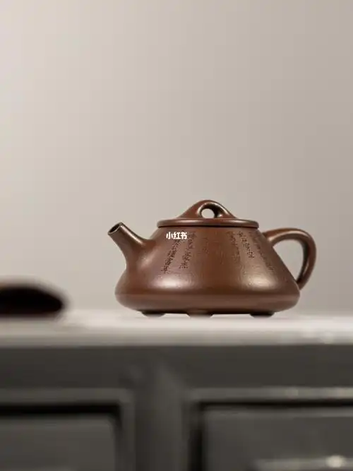 『石瓢』老紫泥·手制·200cc·9孔_cc霜_紫砂壶