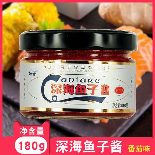 姑香深海鱼子酱180g即食番茄味鱼籽酱调味鱼子酱日料寿司料理食材