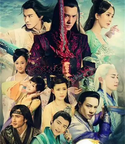 图古剑奇谭2电视剧演员表出炉蒋劲夫金晨强势加盟