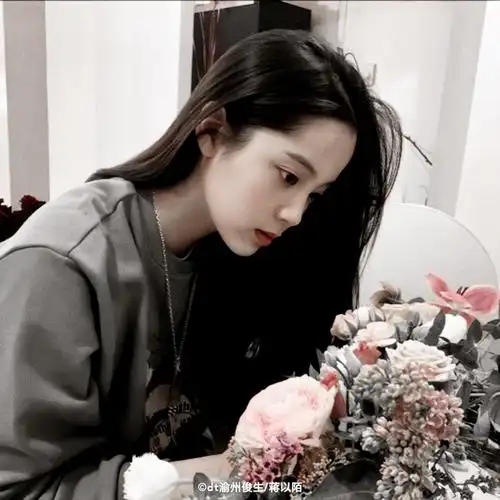 人比花娇.二传注明dt渝州俊生or蒋以陌欧阳娜娜女艺人女爱豆头像自拍