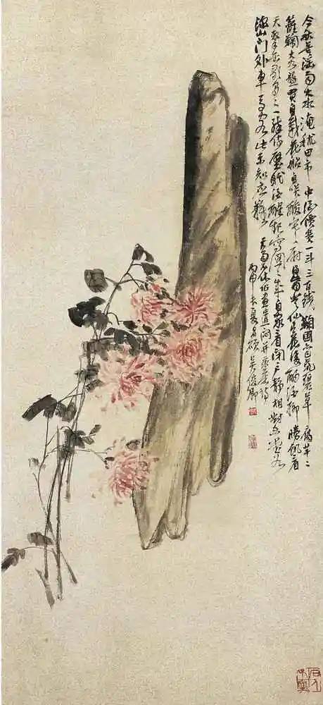 师吴昌硕大写意菊花绘画作品欣赏