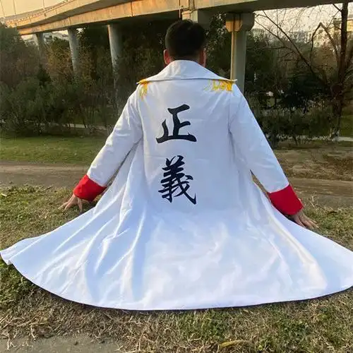 迈平动漫角色海贼王cosplay正义披风赤犬青雉黄猿大将表演服装赤犬