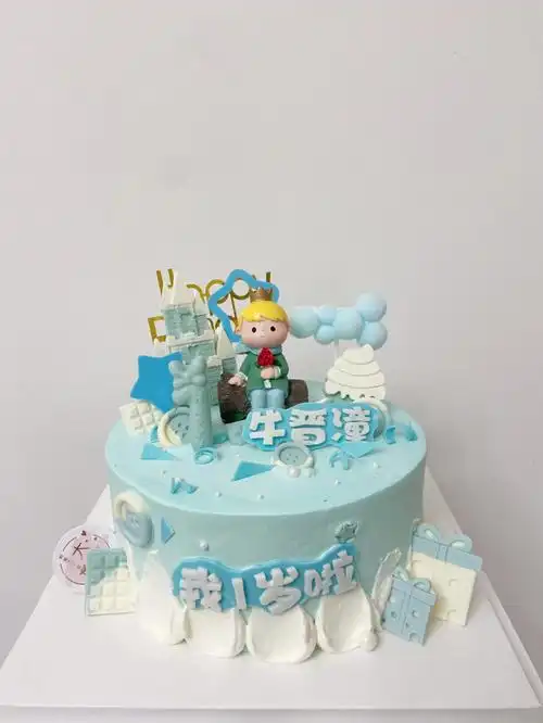 男宝宝周岁生日蛋糕