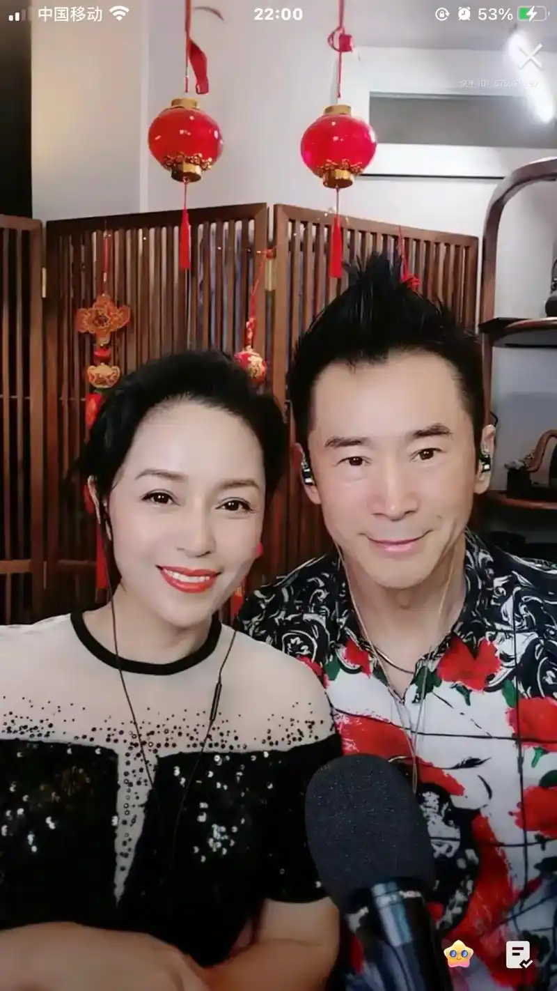 于莉红#马诗红#你好2022 昨晚的跨年夜特别快乐,女神罕 - 抖音