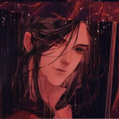 古风男头 红_男生头像_我要个性网