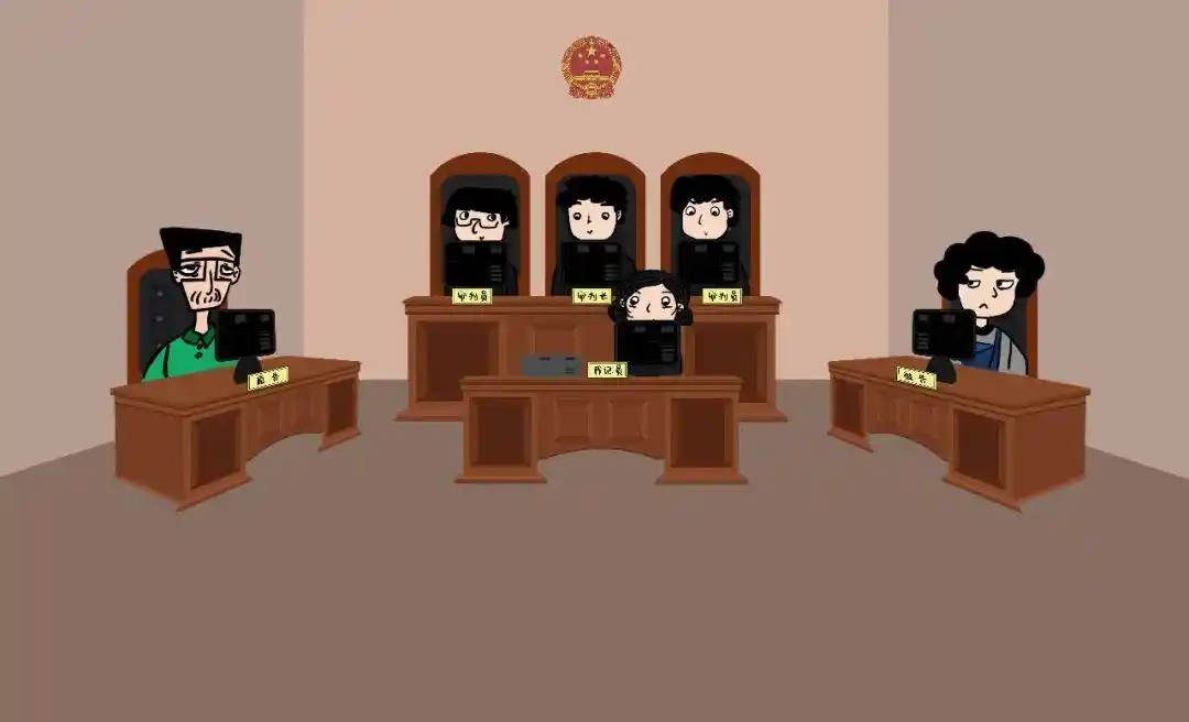 漫说丨动动小手指让漫画里的法院青年活起来