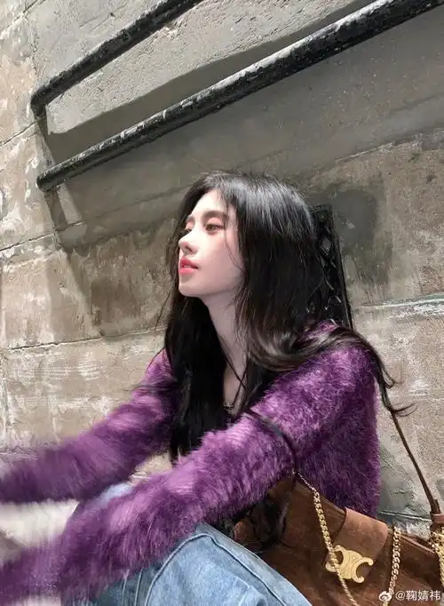 鞠婧祎紫葡萄少女