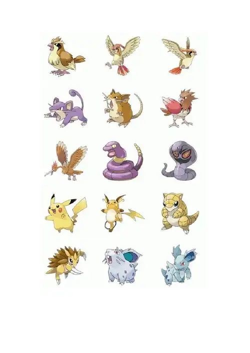 所有神奇宝贝(宠物小精灵,口袋妖怪)及其形态的所有图片