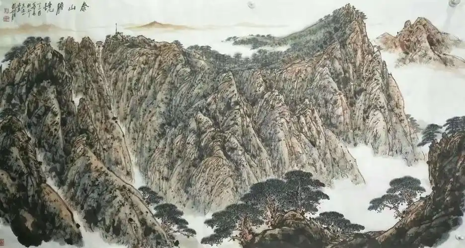 水墨山水刘越胜泰山雄姿作品赏析