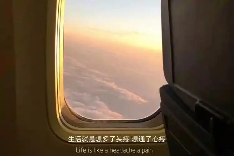 文字句子背景图朋友圈背景 - 堆糖,美图壁纸兴趣社区