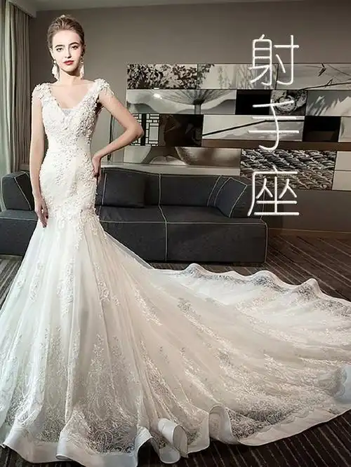 12星座最唯美的收腰鱼尾婚纱