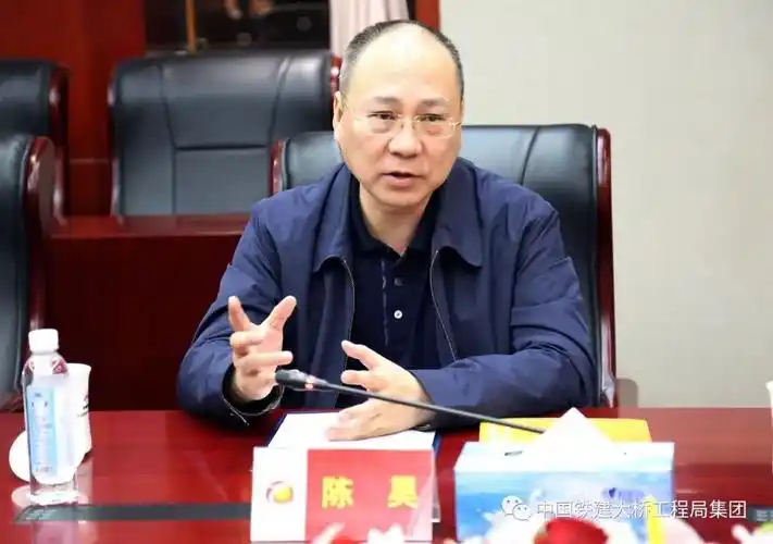 三方合作促发展中国铁建大桥局与中国保华控股集团中国齐鲁文化促进会