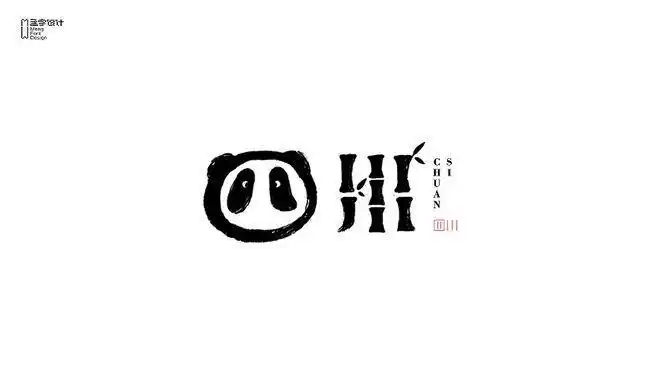 素材分享交流采集于2017-07-03 01:16:09字体  -  中文素材分享交流该