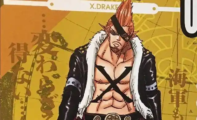 海贼王,卧底才是最强大的职业,只差没坐到四皇的位置了