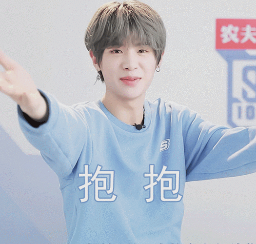 [预测]202女孩以出道配置分析ol排名