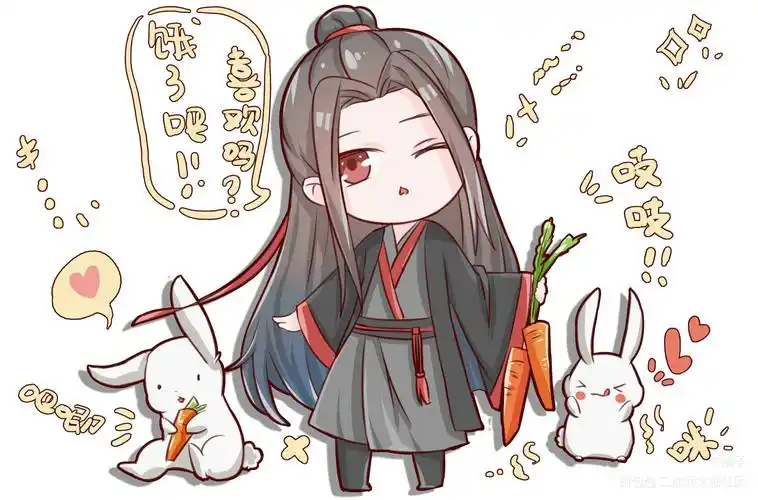 魔道祖师魏无羡平涂日系q版插画同人周边设计求配文求点评绘画作品