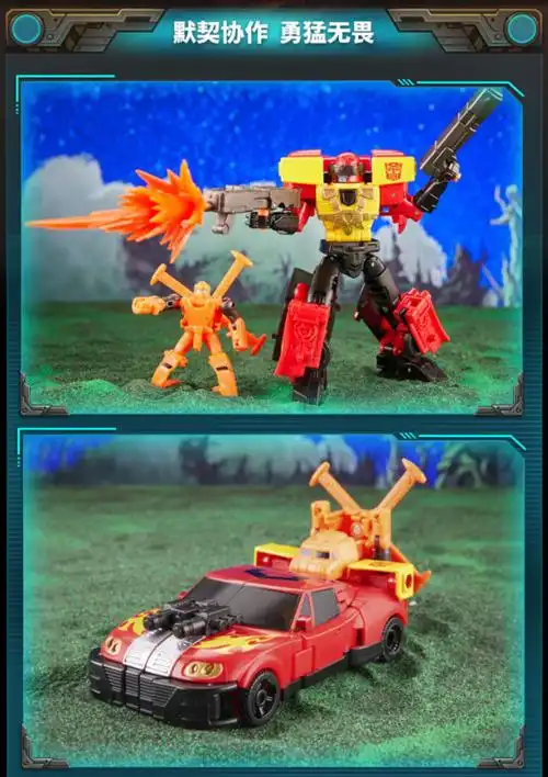 transformers变形金刚sdcc限定激射摇晃套装f7828