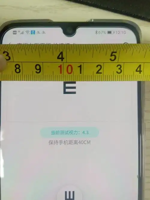 开发者专区 | 微信开放社区