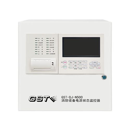 海湾消防设备电源监控 壁挂gst-dj-n500设备电源状态监